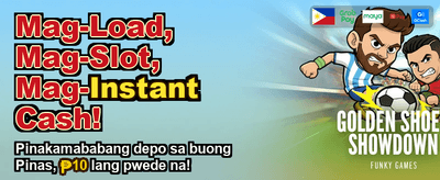 Get Your Welcome Bonus Now banner